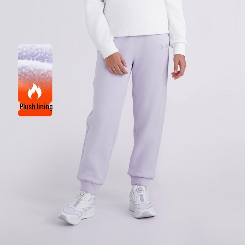 Under Armour Kids  Fleece-Lined Tapered Knit Athletic Pants 130