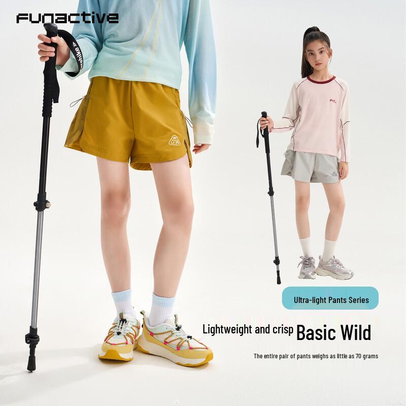 

ЛЕГКИЕ ДЫШАЩИЕ ВНЕШНИЕ СПОРТИВНЫЕ ШОРТЫ ДЛЯ ДЕВОЧЕК FUN ACTIVE 140