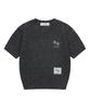 Koiliseu Celine Small Logo Short Sleeve Cable Knit (2 Colors)