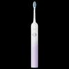 YM3 Sonic Electric Toothbrush CN Plug (adapter Included)