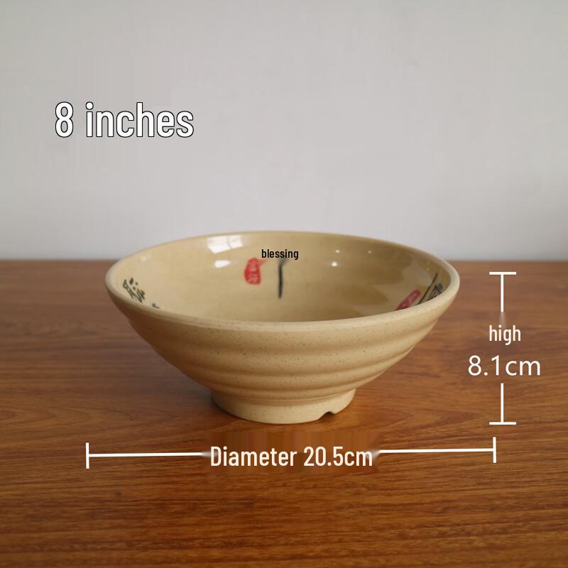 777 Melamine Noodle & Soup Bowls