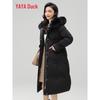 Yaya Women's Elegant Fur Collar Down Jacket