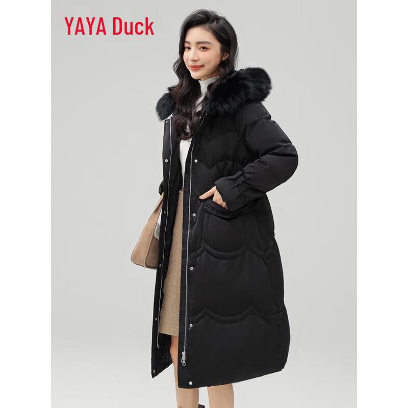 Yaya Women's Elegant Fur Collar Down Jacket