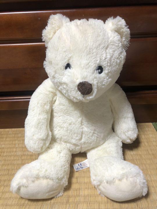 

[USED] Teddy bear stuffed animal