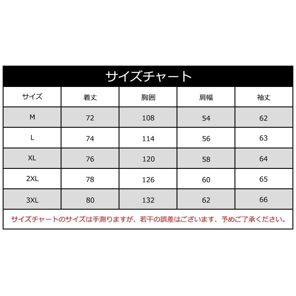 Mechieng Långärmad Henley Enkel och Träningsunderkläder Lätt Storlek L Herr T-shirt, Hals, Snygg, Att bära, Knäppning, Stretch, V-ringning, Fitness, -