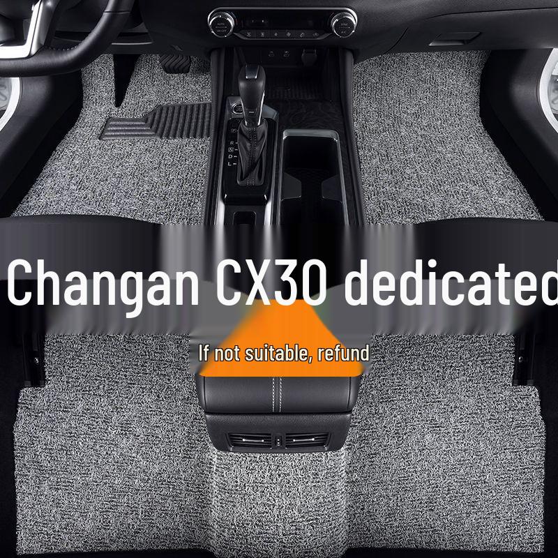 BYD Yuan UP Car Mats: Silk Loop Driver's Seat & Rear Floor Mats, Upper Carpet, Thickened Single Piece