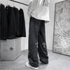 2023 Men's Harajuku-Style Loose Straight Jeans - Trendy Autumn/Winter Fashion