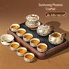 Chaxun Ru Kiln Dunhuang Phoenix Plume Kung Fu Tea Set