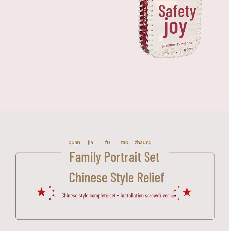 Dongfeng Fengshen AX Series Key Cover: Cartoon Design for AX3, AX4, AX5, AX7 Models.