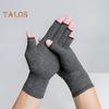 1 Pair Health Care Gloves Balanced Pressure Elastic Wrap Lightweight Neat Seams Half-Finger Design for Cycling Driving Fitness Touchscreen Mountain