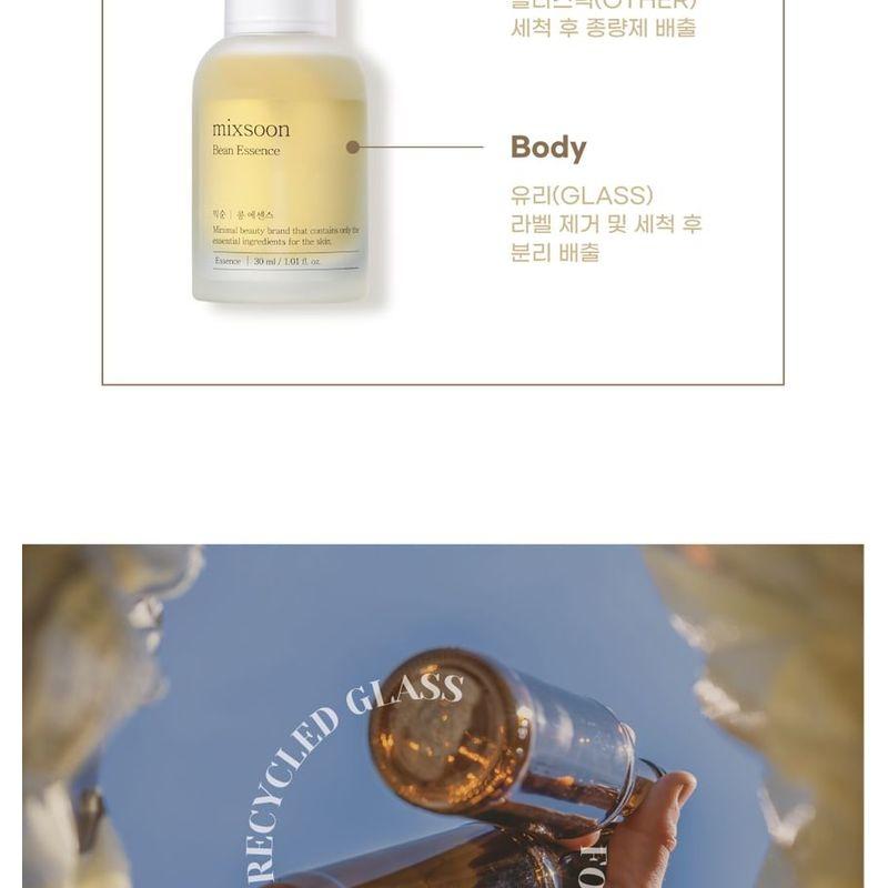 mixsoon - Bundle: Bean Essence + Soondy Centella Asiatica Essence Jumbo