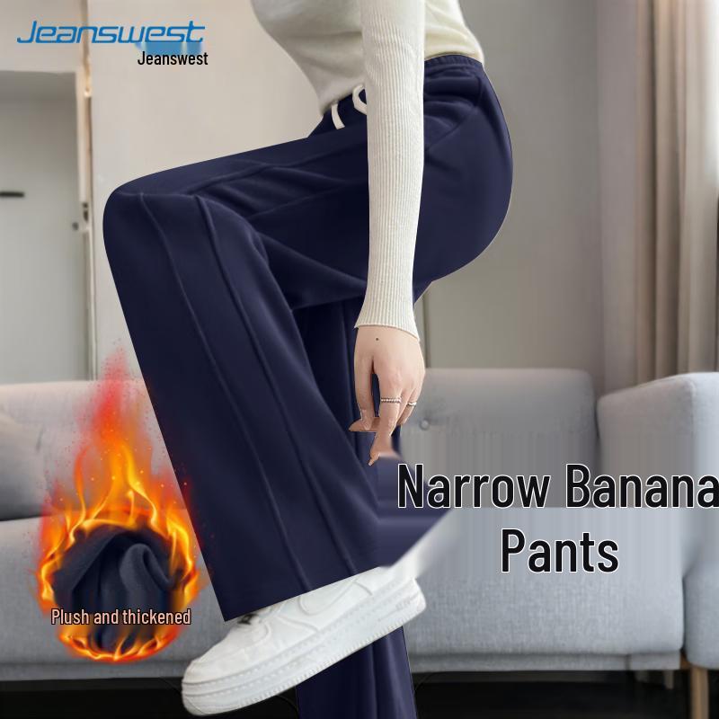 JEANSWEST Women's Petite High-Waist Straight-Leg Casual Pants