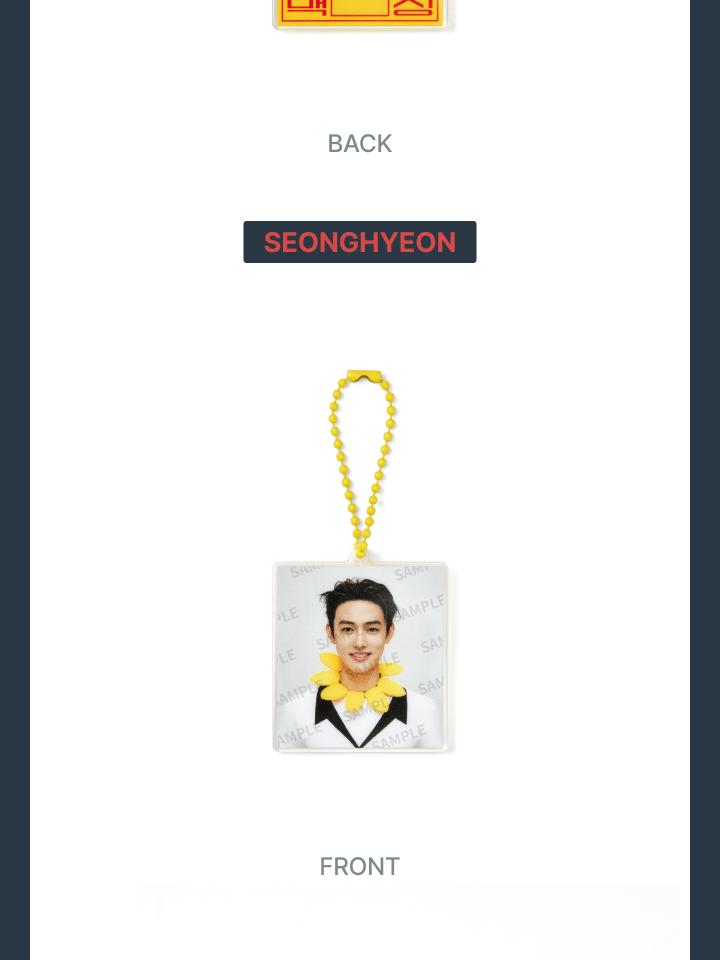 [PRE-ORDER] '26 CORTIS TOUR PUT YOUR PHONE DOWN MD - Random Keyring / Random Sticker