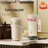 GEMEI Coca-Cola Yingbei 700ml Insulated Coffee Cup