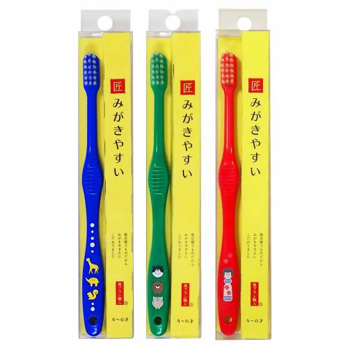 Life Range Easy-to-Brush Toothbrush, for Ages 4-6 (Regular), 3-Piece Set (Color Not Available) [Designed by Jukichi Tanabe]