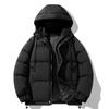 2025 Couple Hooded Padded Clothes Unisex Winter Loose Cotton Jackets Winter Jackets Padded Jackets Cotton Jackets