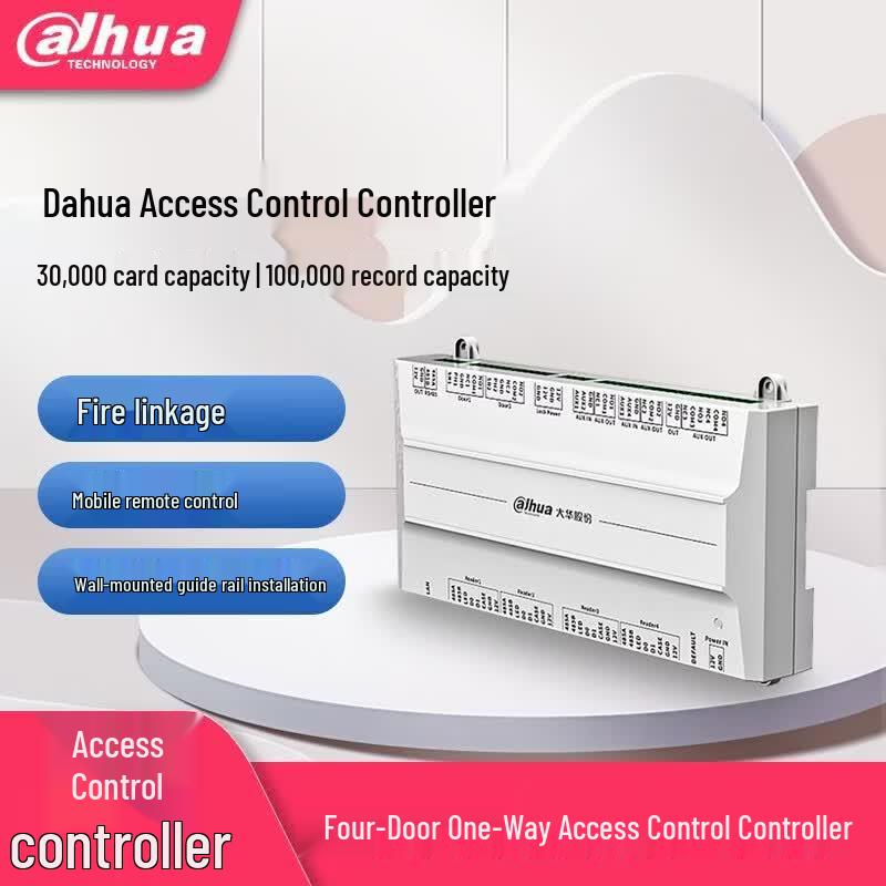 Dahua Rail-Type Multi-Door Access Controller CN plug (adapter included)