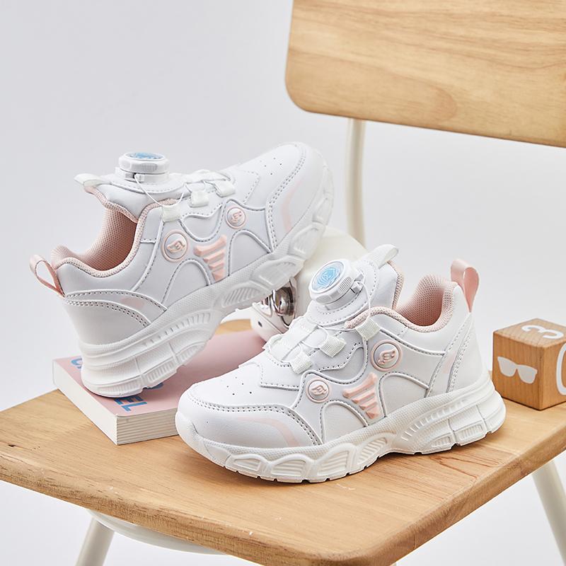 B. DUCK Little Yellow Duck Big Children's Casual Girls' Spring and Autumn White Fashion Sports Shoes