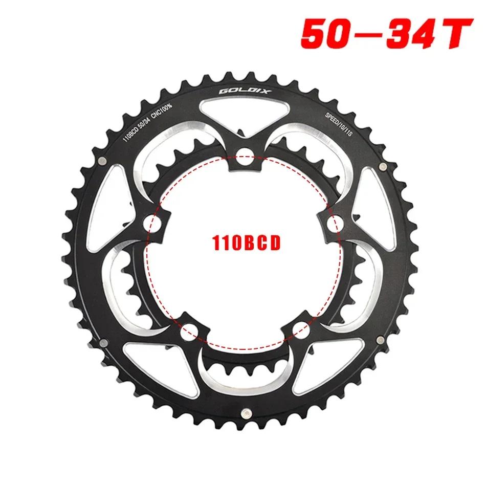 GOLDIX 50T/34T 110BCD Chainring Road Bicycle
