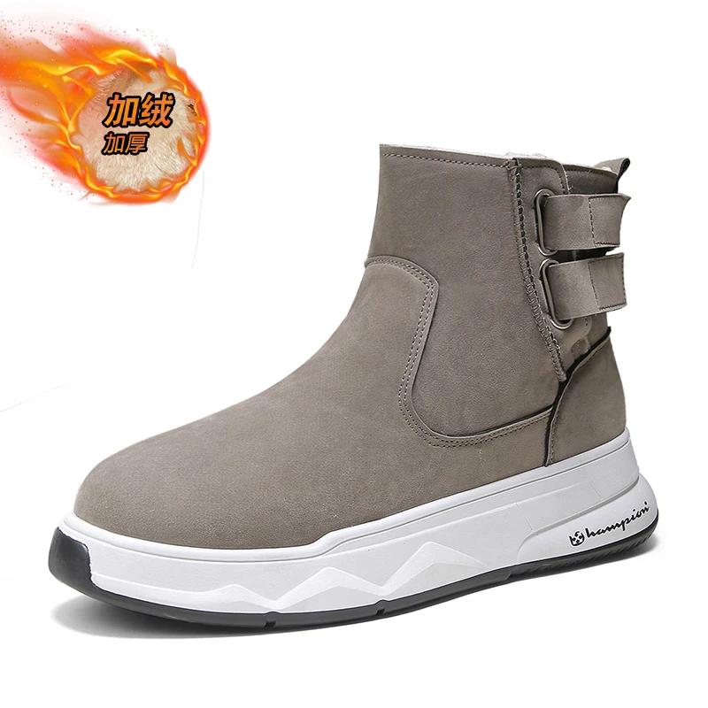 Hot Men Furry Snow Boots 2025 New Winter Warm Anti-slip Retro Zipper Anti-slip Outdoor Boot Thick Sole Casual Cotton Mens Shoes