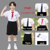 Primary School Performance Uniform for Choir, Poetry Recitation, Flag Ceremonies, and Sports Event Opening