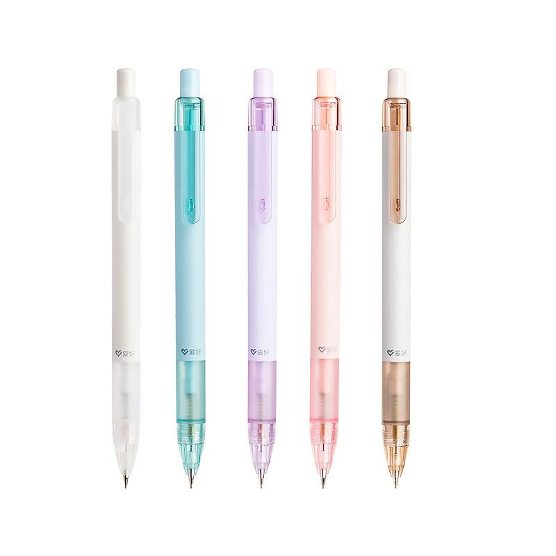 Solid Color Press Type Automatic Pencil Cute Mechanical Pencil Writing Drawing