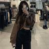 Trendy Biker Jacket Women Short Leather Coat Spring Autumn Winter Fashionable Versatile Outfit Petite Sizes