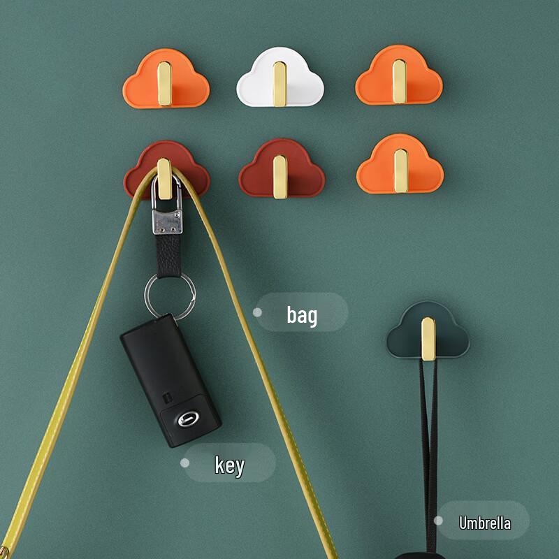 Cloud L-Shape Entryway Key Hook