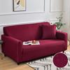 Printed Sofa Covers for Living Room Elastic Corner Couch Cover L Shaped Chaise Longue Slipcover Furniture Protector 1/2/3/4 Seat