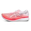 Asics S4 Tecido Confortável Durável Tênis de Treino Corrida Cano Baixo Unissex Tênis Rosa Branco 1013A129-700