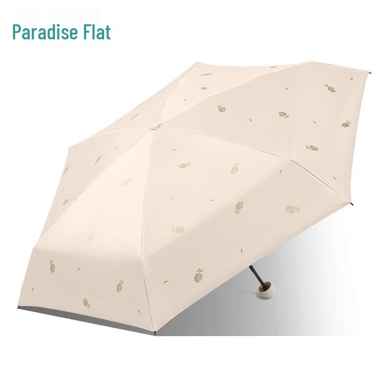Kompakter 5-fach UV-Schutz Sonnenschirm und Regenschirm