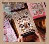 Zaomo Retro Gramophone Series Sticker Book: Versatile Journal Decoration In Ins Style.