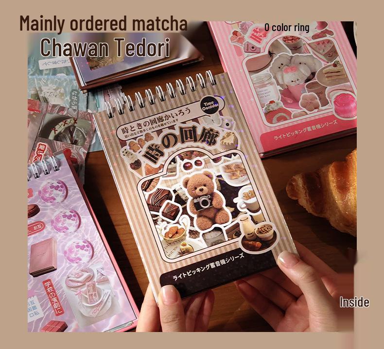 Zaomo Retro Gramophone Series Sticker Book: Versatile Journal Decoration In Ins Style.