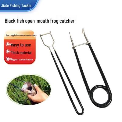 Pesca – Wobblers, esche e ami