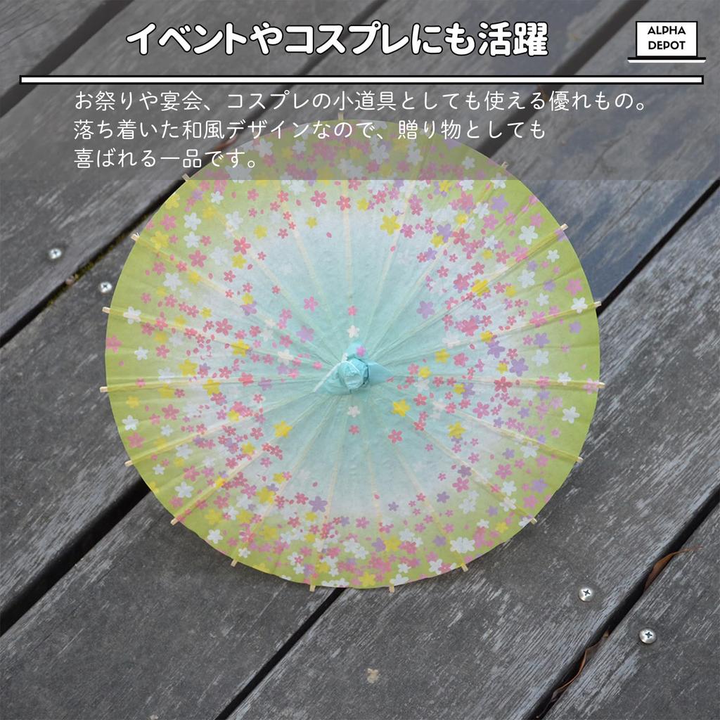 Alpha Depot Mini Japanese Mini Bangasa Mini Paper Home Costume Photography Props Set of 3 Floral Umbrella, Umbrella, Umbrella, Decor, Accessories,