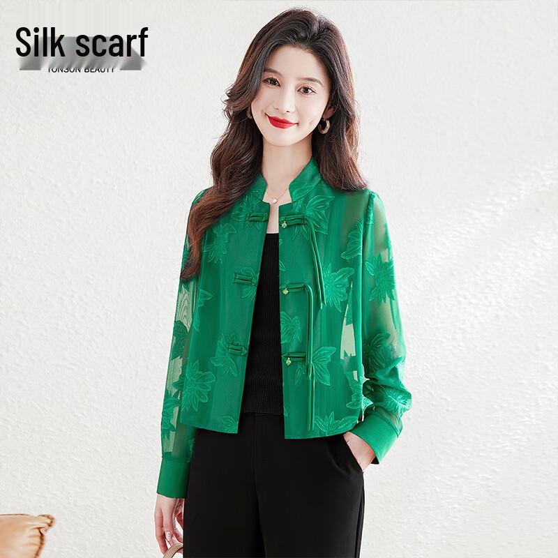 Silbaishi Chinese Style Stand Collar Jacket L