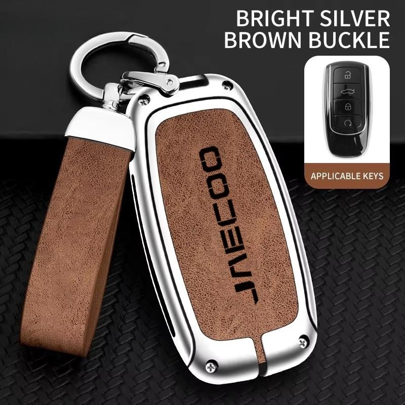 

Car Key Cover Case Key Bag Shell Holder Protector Fob For Chery Jaecoo J7 J8 7 Tiggo 8plus 8 5 Plus 7pro Max Omoda 5 C5 Arrizo