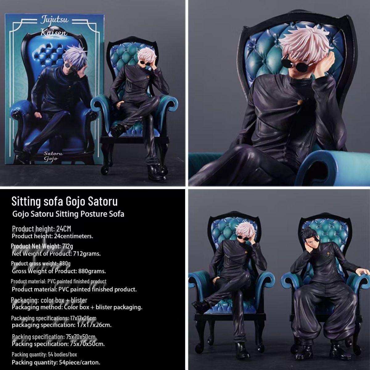 

Jujutsu Kaisen Gojo & Geto Sofa Battle Figure - Anime Collectible Ornament