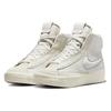 Nike Blazer Mid Victory Summit White White Phantom Light Cream Women's DR2948-100