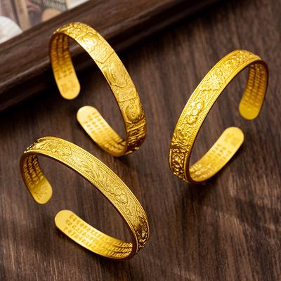 Ethnic Style Bracelet, Retro High-end Ruyi Phoenix Tail Butterfly Auspicious Cat Bracelet