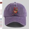 pc Chicken Print Baseball Cap Country Style Floral And Chicken Pattern Sun Hat Comfortable Lightweight Papa Cap Truck Driver