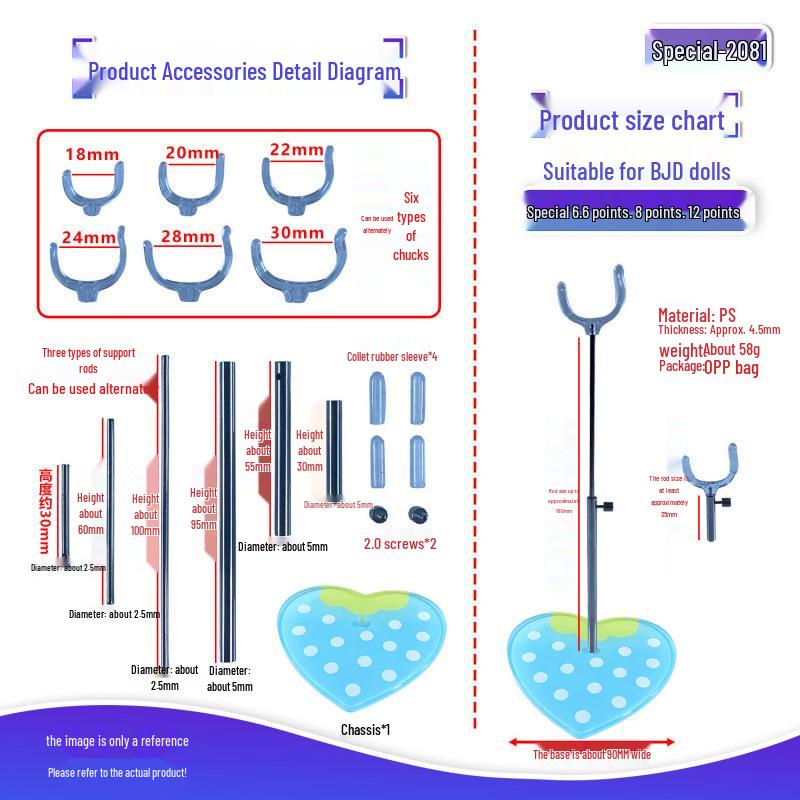 Adjustable Height Stand for BJD Dolls: Compatible with 6, 8, and 12 Scale Models