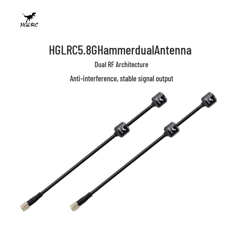 

Huagulong 5.8G Hammer Dual FPV Antenna (CN version)