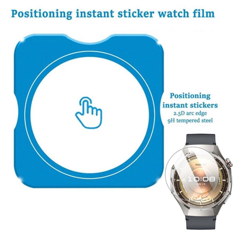 5er-Pack Panzerglas für Huawei Watch GT5/GT6/GT6Pro 46mm 41mm Schnelle Installation Displayschutz für Huawei GT5Pro 46/42mm Fit4 Pro