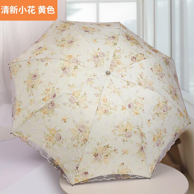 Umbrella lace with UV protection for women, parasol pocket windproof, waterproof, sun and rain, travel  umbrella for women