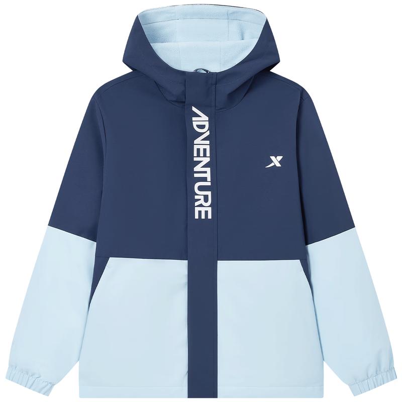 Xtep Kids Hooded Windbreaker Jacket