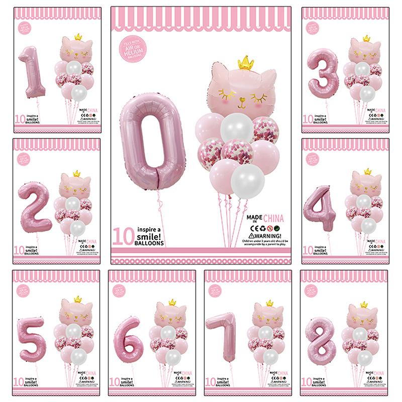 Cute Crown Cat Digital Balloon Set Girl'S Birthday Party Wedding Sweet Decoration Balloon Set Baby Party Supplies
