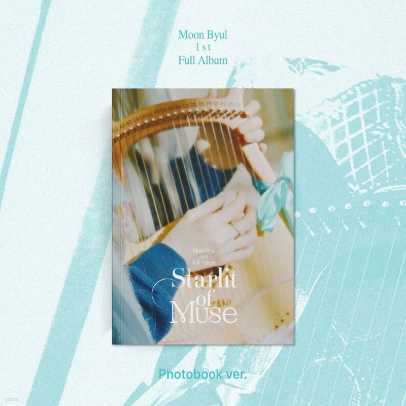 

Moonbyul - 1st Album: Starlit of Muse [Photobook ver.]