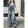 Women's Drawstring High Waist Wide Leg Jeans Loose Fit Retro Vintage Denim Pants Casual Street‑Style Trousers for Daily Wear