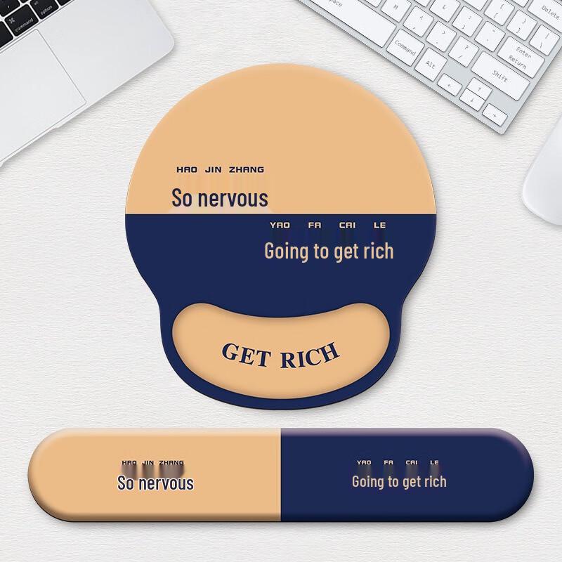 

Fumede Office Wrist Rest Mouse Pad and Keyboard Pad Set